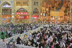 Hajj Season — Ahmed Mater Eid Al-bassam
