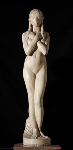 Crisálida — Mateo Inurria Lainosa