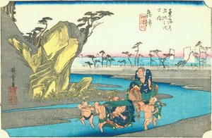 17ª Estación, Okitsu — Ando Hiroshige