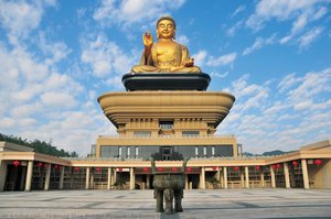 Fo Guang Big Buddha — Fo Guang Shan Buddha Museum
