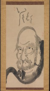 Portrait Of Bodhidharma — Hakuin Ekaku