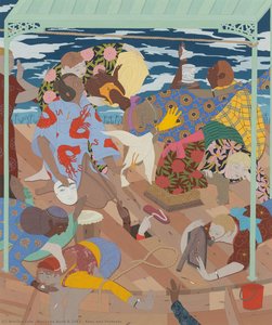 Alms And Portents — Kushana Bush B.1983