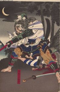 Okuko Hikozaemon Protegge Lo Shogun Tokugawa Dall'elmo Di Goro Matabei Mototsugu — Tsukioka Yoshitoshi