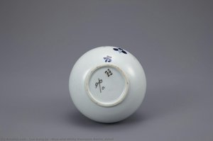Blue-and-white Porcelain Bottle_detail — Lee Bang-ja