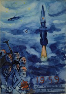 1959 Socialism Wins — Reinhold Rossig