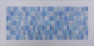 White Text — Christine Relton