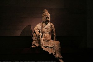 Avalokitesvara Bodhisattva — Fo Guang Shan Buddha Museum