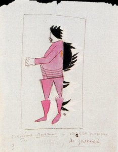 Muchos Y Pocos — Kazimir Malevich