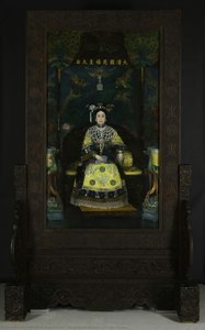 The Empress Dowager, Tze Hsi, Of China — Katharine Augusta Carl