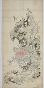 Preparatory Sketch — Ishibashi Kazunori