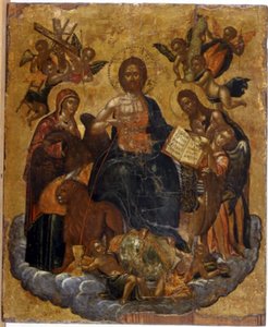 Tribute To The Eucharist (damaskinos) — Michael Damaskinos