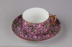 The White Coffee Cup With Saucer From 01 Set. — Fabryka Porcelany Giesche