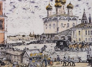 Bishop — Boris Mikhailovich Kustodiev