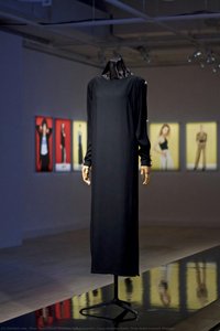 Long Evening Dress, Yves Saint Laurent Vintage — Yves Saint Laurent