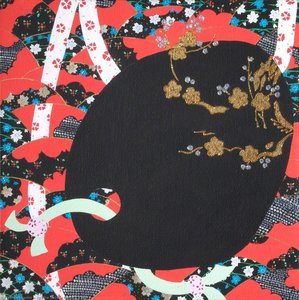 Kuro — Noriko Suzuki Bosco