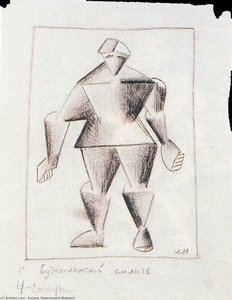Futuristischer Starke Mann — Kasimir Sewerinowitsch Malewitsch