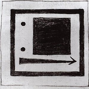 Título Traducido: Cuadrado, Círculo Y Flecha — Kazimir Malevich