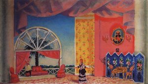 Kupavina's Place — Boris Mikhailovich Kustodiev