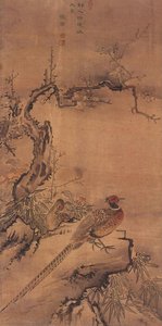Bird And Flower — Kim Hong-do