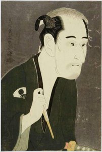 The Actor Onoe Matsusuke I As Matsushita Mikinoshin — Toshusai Sharaku