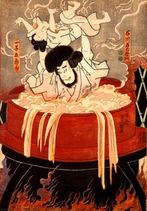 Goemon Ishikawa And His Son Goroichi — Utagawa Kunisada