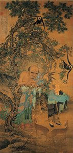 Lohan — Liu Sung-nien