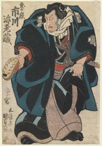 The Actor In The Ichikawa Family — Utagawa Kunisada