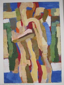 Composition (mother With Child) — Hryhorii Havrylenko