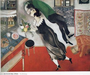 El Cumpleaños — Marc Chagall