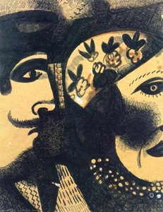 Deux Têtes — Marc Chagall