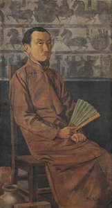 Portrait Of Chen Shizeng — Li Yishi