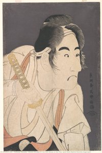 Bandō Mitsugorō Ii As Ishii Genzō In The Play "hana Ayame Bunroku Soga" — Tōshūsai Sharaku