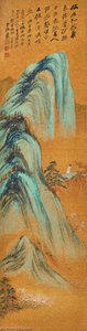 Pine On Mount Huang — Zhang Daqian