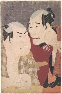 Nakajima Wadaemon And Nakamura Konozō As Bōdara No Chōzaemon And Kanagawaya No Gon In The Play "katakiuchi Noriyaibanashi" — Tōshūsai Sharaku