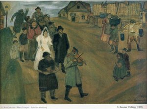 Russische Hochzeit — Marc Chagall