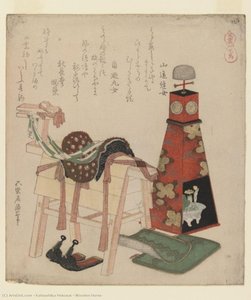 Cavallo Di Legno — Katsushika Hokusai