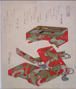 紙 — 葛飾北斎 (katsushika Hokusai)