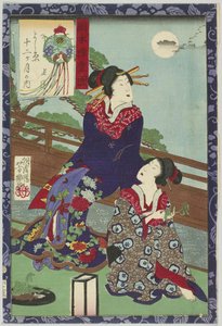 Yoshiwara 12 Months : September — Utagawa Yoshiiku