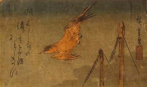 A Cuckoo Flying Over Ships' Masts — Ando Hiroshige