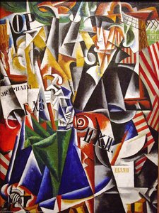 The Traveler — Lyubov Sergeyevna Popova