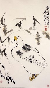 Great Wisdom Seems Slow-witted — Lu Weihua