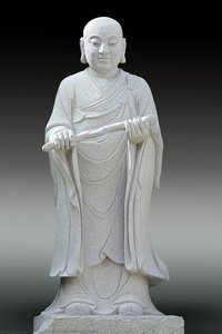 Jizang — 포광산 불타기념관