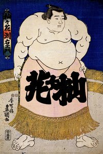Sumo-e, Ukiyo-e Prints Of Sumo Wrestler — Hiroshige Utagawa Ii, Toyokuni Utagawa Iv