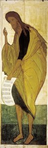 Saint John The Baptist — Andrey Rublyov (st Andrei Rublev)