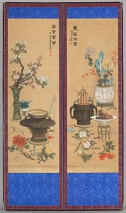 Painting Of Tableware And Twigs On Two-panel Screen — Lee Han-bok