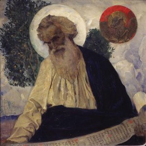 St. Luke The Apostle — 米哈伊尔·内斯特罗夫
