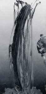 Sin Título — Gerhard Richter