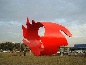 Guarulhos International Aiport — Tomie Ohtake Nakakubo