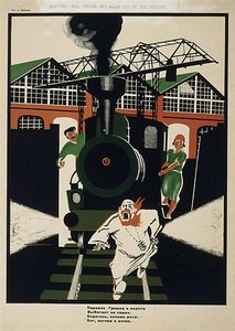 Poster — Aleksandr Deyneka