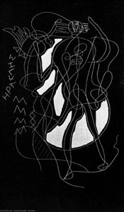 Eracle — Georges Braque